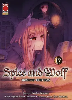 Volume cover
